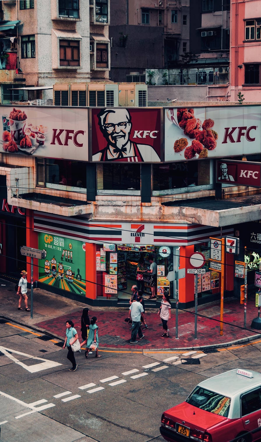 广州十大美食街